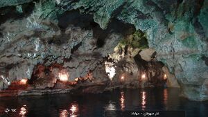                                                    «سهولان»؛ شگفت‌انگیزترین غار تاریخی آبی جهان                                       