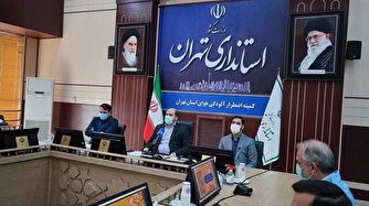 تصمیم گیری نهایی برای تعطیلی فردا در ساعت ۲۲ امشب/ لغو بازی پرسپولیس و آلومینیوم
