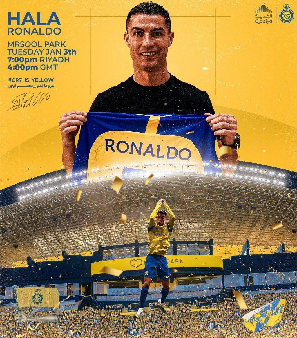 پوستر النصر برای بازی رونمایی از رونالدو