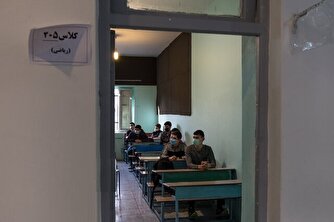 فعالیت مدارس و دانشگاه‌های تهران و البرز فردا حضوری است