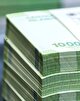 سقف ۲۰۰ هزار میلیارد تومانی برای این همه تقاضای وام؟!