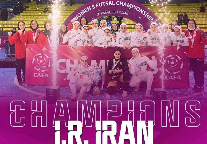 قهرمانی، خانم‌گلی و بهترین بازیکن کافا برای زنان ایران