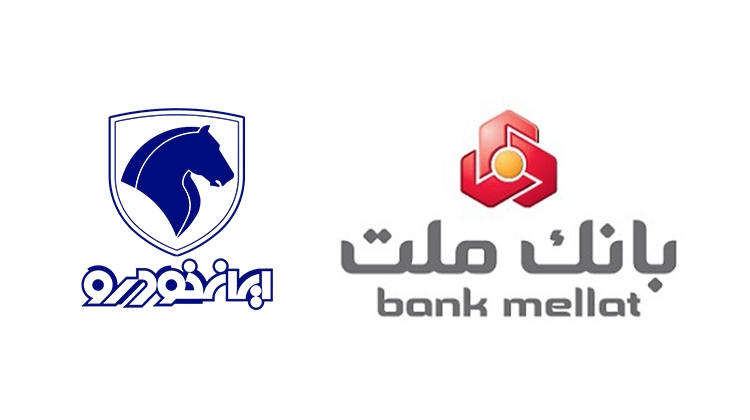 ارائه خدمات حساب‌های وکالتی برای مشتریان ایران‌خودرو - تابناک | TABNAK