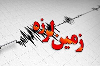 زمین‌لرزه ۵.۹ ریشتری در خوی