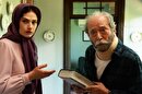 بازگشت علی نصیریان بر پرده سینما / ترکیب هیات داوران جشنواره لو رفت؟