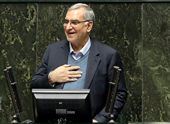 استیضاح وزیر بهداشت، درمان و آموزش پزشکی به کمیسیون ارجاع شد