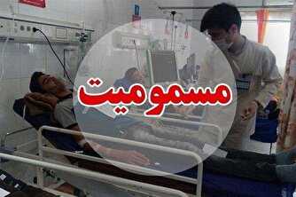 معاون وزیر بهداشت: مسمومیت دانش آموزان قمی عمدی بود / سخنگوی وزارت: نتایج قابل استنادی در دسترس نیست!