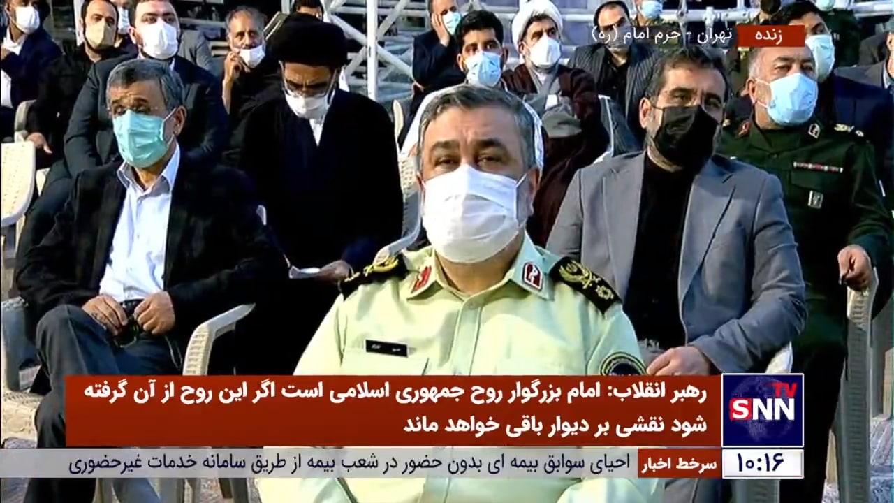 لحظه ورود رهبرانقلاب به حرم مطهر امام خمینی (ره) در استقبال پرشور مردم / اولین دیدار عمومی رهبرانقلاب پس از همه&zwnj;گیری ویروس کرونا