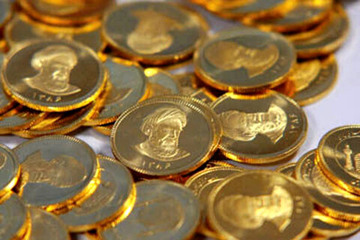 قیمت سکه امامی امروز شنبه چهارم تیر ماه ۱۴۰۱