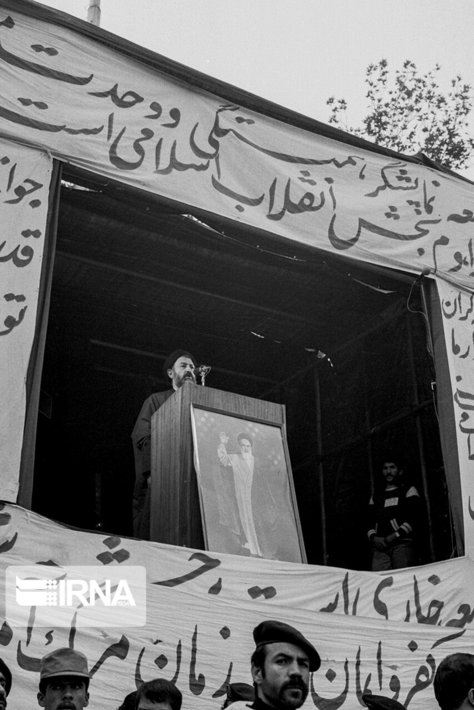 تصاویر منتشر نشده از شهید بهشتی