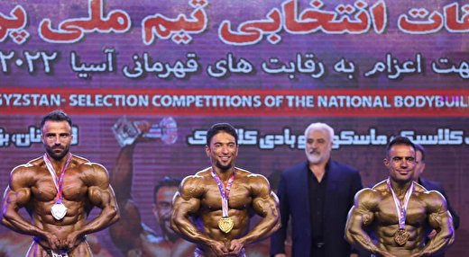برترین‌های پرورش اندام ایران در انتخابی تیم ملی