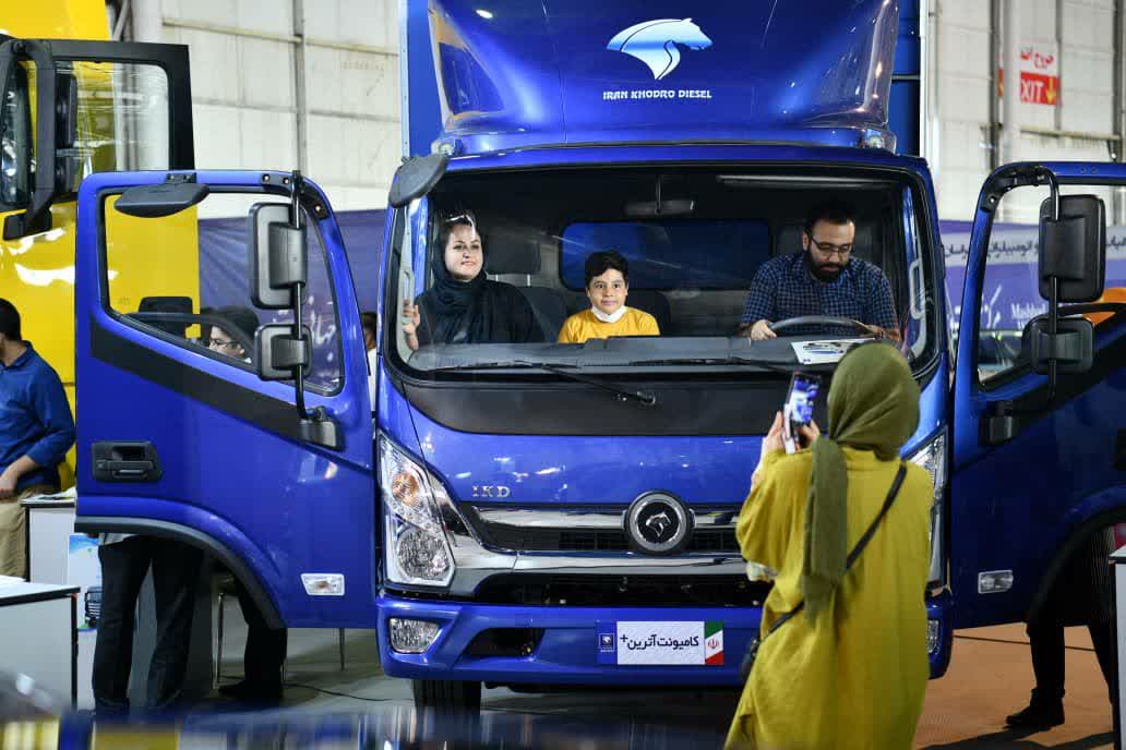 به بازدیدکنندگان کامیون آترین پلاس در نمایشگاه مشهد خوش آمدید