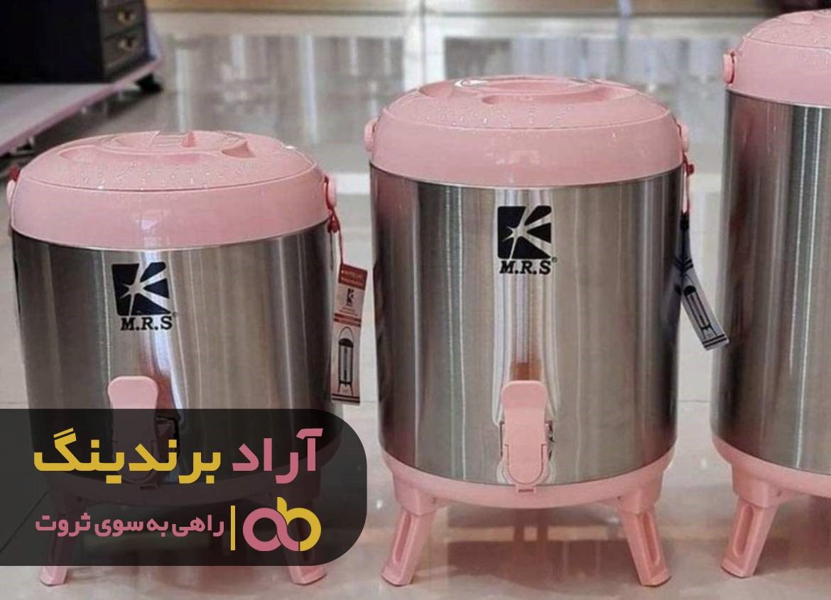 قیمت روز کلمن آب برقی پامچال در بازار تهران