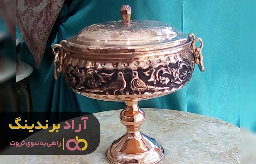 قیمت شکلات خوری مسی طرح دار در زنجان