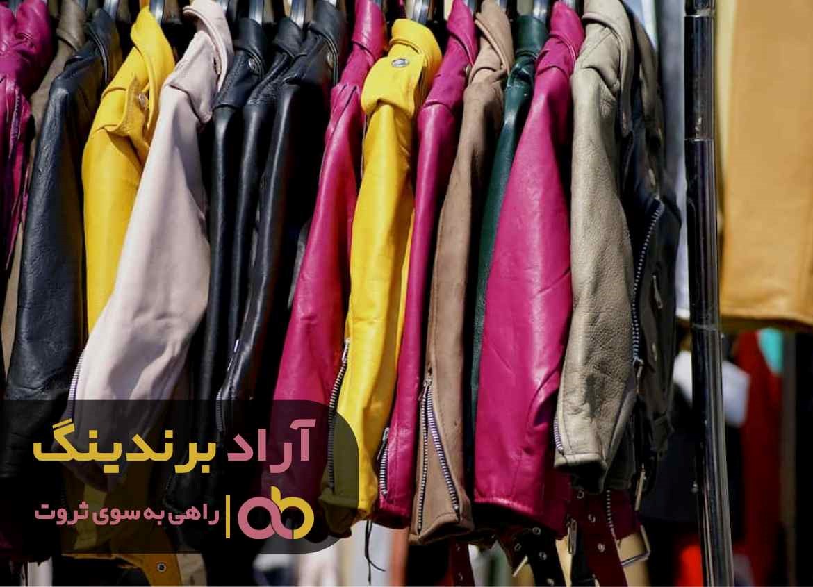 قیمت خرید پالتو چرم دخترانه پوست ماری در تهران
