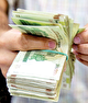 اولتیماتوم نهایی بانک مرکزی به بانک‌ها؛ سقف نرخ سود سپرده ۱۸ درصد است