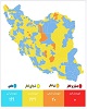 تثبیت تعداد شهرهای نارنجی و افزایش شهر‌های آبی به حدود ۲۰۰ شهرستان!