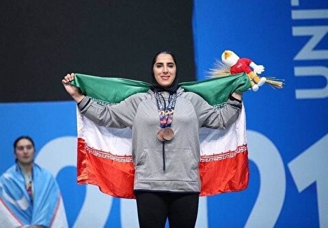 قهرمانی وزنه بردار زن ایران در آسیا