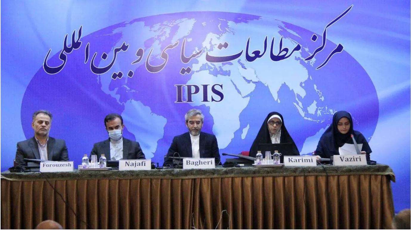 جزئیات نشست سفرا و روسای نمایندگی ها مقیم تهران در وزارت امور خارجه