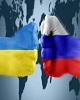 تلفات سنگین ارتش روسیه در شرق اوکراین/پاپ: هم عاشق روسیه‌ام و هم اوکراین!/ مذاکرات محرمانه مشاور امنیت ملی آمریکا با دستیاران پوتین