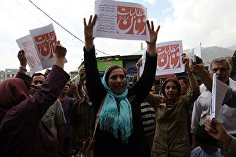 از جای خالی وزیر زن تا اموری که شیرینی زدایی می‌کنند!