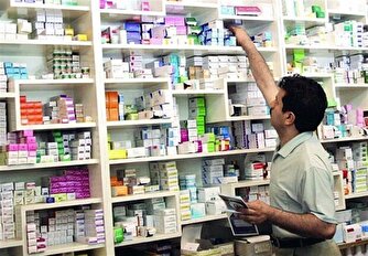 کمبود‌های دارویی مربوط به این دولت نیست! / قول می‌دهم در یکی دو ماه کمبود‌ها رفع شود