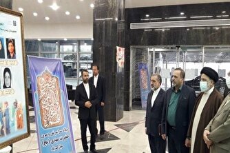افتتاح بیمارستان هوشمند و دولتی حضرت مهدی (عج) / رئیس جمهور: باید در حوزه پزشکی به مرجعیت علمی در منطقه و جهان دست یابیم/ تلاش کنید کیفیت خدمات بیمارستان حضرت مهدی (عج) روز به روز ارتقا یابد