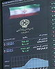 مهمترین دلایل اقبال دوباره مردم به بورس چیست؟
