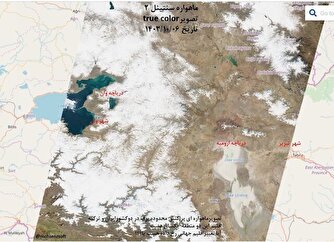 ماجرای ابردزدی ترکیه از ایران چیست؟/ از ابردزدی شمالی‌ها از تهران تا بارورسازی مطابق با طبیعت!