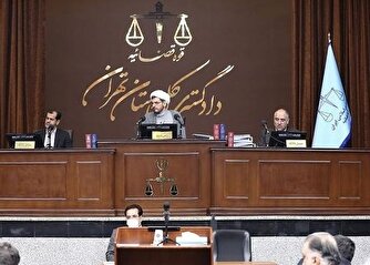 نقش سرویس اطلاعات فرانسه در انفجار دفتر حزب جمهوری اسلامی/ روایتی ناگفته از ۴ ضربه اطلاعات سپاه به خانه‌های تیمی منافقین/ اعتراف مسعود رجوی: مردم عادی را در خیابان کشتیم!