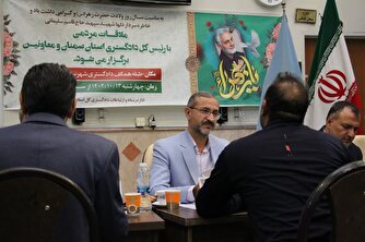 برپایی میز خدمت قضایی در سراسر کشور/ رسیدگی به مشکلات بیش از ۱۰ هزار تن/ آزادی ۲۵۴۸ تن از زندانیان جرایم غیرعمد