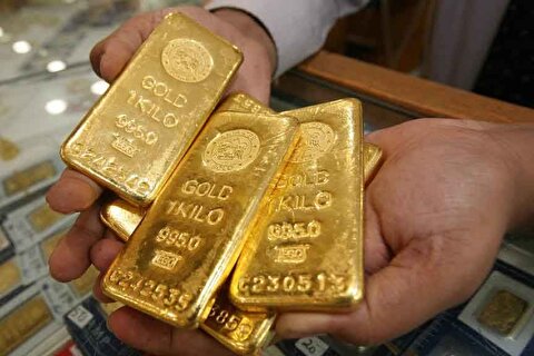 شمش طلای یک کیلوگرمی فقط 23 میلیون تومان!