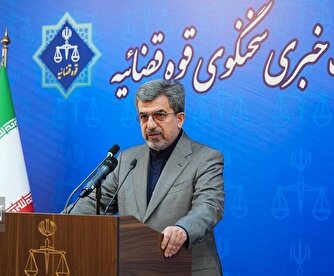 پرونده بدهی ۲۲ میلیون دلاری شرکت زیرمجموعه آستان قدس برای واردات لاستیک/ آخرین وضعیت پرونده‌های «شهید آرمان علی‌وردی»، مدیران سابق بانک مرکزی، «حسین فریدون»/ بارگذاری ۱۸ پیام آموزشی پیشگیری از سرقت در «همیاب»/ واکنش قضایی به هک «اسنپ فود»