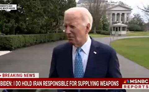 موضع جو بایدن درباره احتمال جنگ آمریکا با ایران