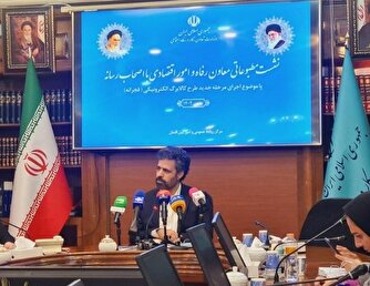 افزایش یارانه‌های کالابرگ از امروز/ استفاده از یارانه تشویقی دیگر هیچ شرطی ندارد/ شیوه‌های مختلف استعلام اعتبار باقی مانده و پاسخ به سوالات
