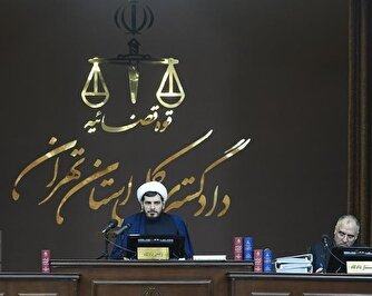 تشریح تروریستی بودن منافقین از نگاه حقوق بشر غربی/ مسعود رجوی کارمند ساواک بود؟ / نسبت دادن یک اتهام جدید به رجوی و پاسخ وکیل متهمان/ «سلاح» منشأ فکری گروهک تروریستیِ منافقین