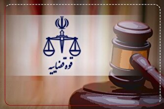 توضیحات قوه قضاییه درباره بازرسی از دفتر یک سایت خبری و بازداشت یک خبرنگار