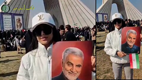 ظاهر جالب یک دختر ایرانی در راهپیمایی 22 بهمن