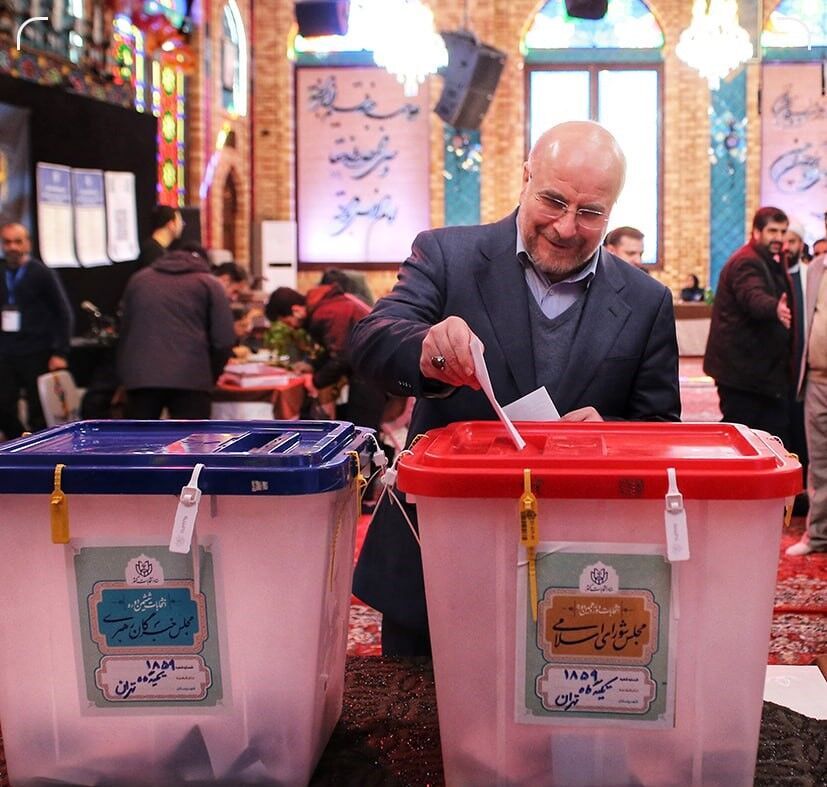 لحظه به لحظه با دوازدهمین انتخابات مجلس شورای اسلامی و ششمین انتخابات مجلس خبرگان رهبری