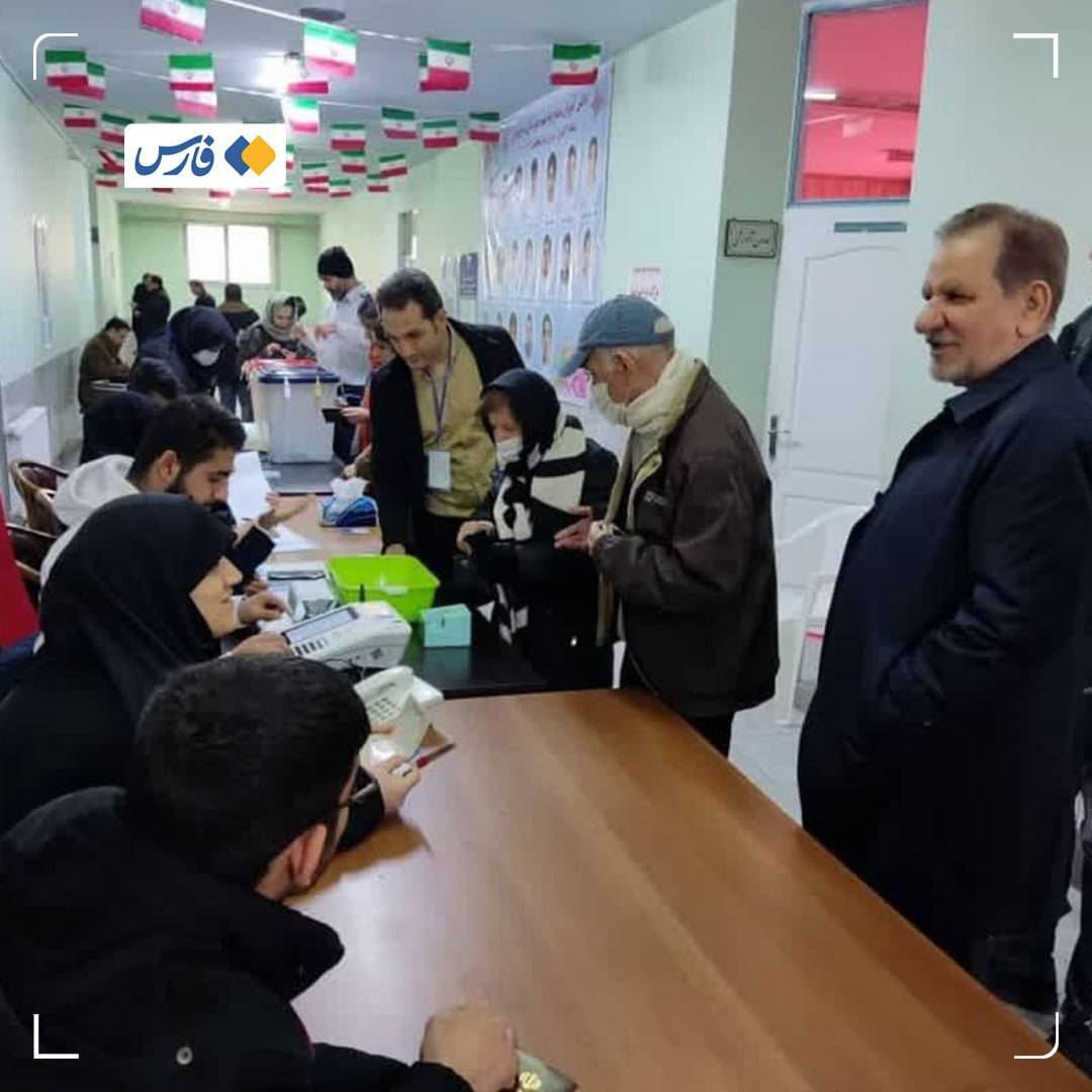 لحظه به لحظه با دوازدهمین انتخابات مجلس شورای اسلامی و ششمین انتخابات مجلس خبرگان رهبری