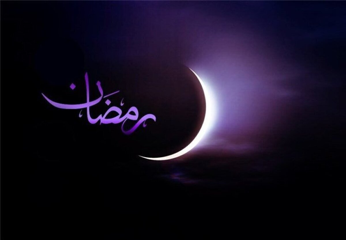                         دعای شب آخر ماه شعبان و اول ماه مبارک رمضان               