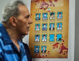 محکومیت ۲ میلیارد و ۴۷۸ میلیون دلاری گروهک تروریستی تندر/ «جمشید شارمهد» و «دولت آمریکا» محکوم شدند