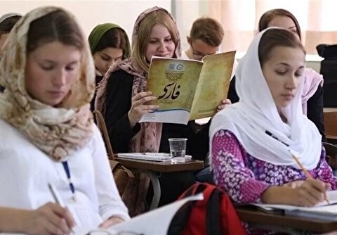ابلاغ دستورالعمل آموزش زبان فارسی به دانشجویان خارجی دانشگاه آزاد