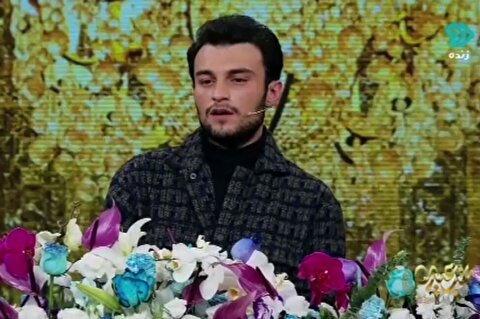 قرآن خواندن بازیگر افغانی در برنامه نوروزی تلویزیون