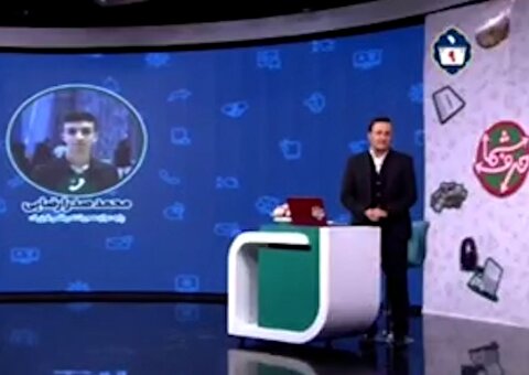 تشبیه ایرانی‌های مهاجر به افغانی‌ها در تلویزیون!