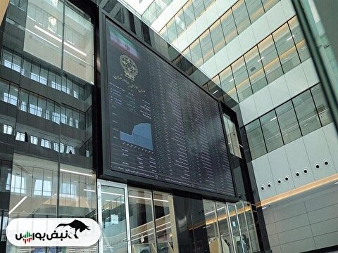 گزارش بورس امروز دوشنبه ۷ اسفند ماه ۱۴۰۲ | سنگین‌ترین صفوف خرید بورس تهران در این نماد‌ها