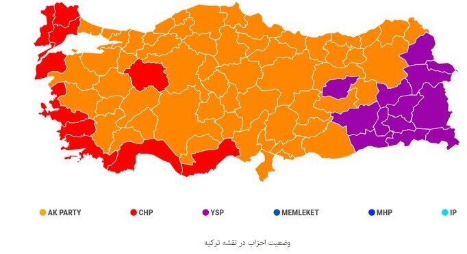 انتخابات ترکیه به روایت آمار و ارقام+ جزئیات کامل