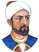 ادیبستان «تابناک»؛ شماره نهم