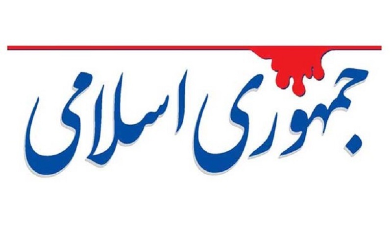 آقای رئیسی با روزنامه نگاران مستقل مصاحبه کنید
