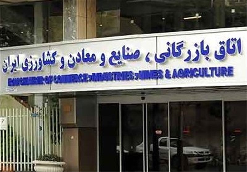 تخلفات در انتخابات اتاق بازرگانی احراز شد